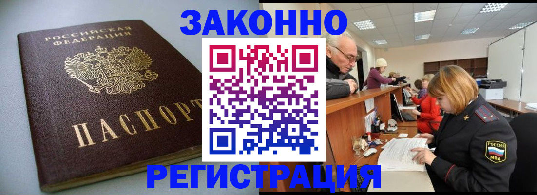 форма 3 в Ливны